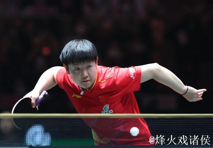 乒乓球混团世界杯：国乒8-0埃及队 收获两连胜