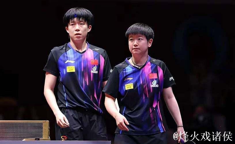 乒乓球混团世界杯：国乒8-0埃及队 收获两连胜