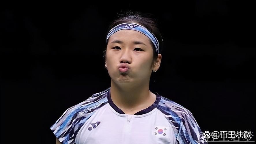 韩悦首次晋级超级1000赛决赛，安洗莹因伤止步